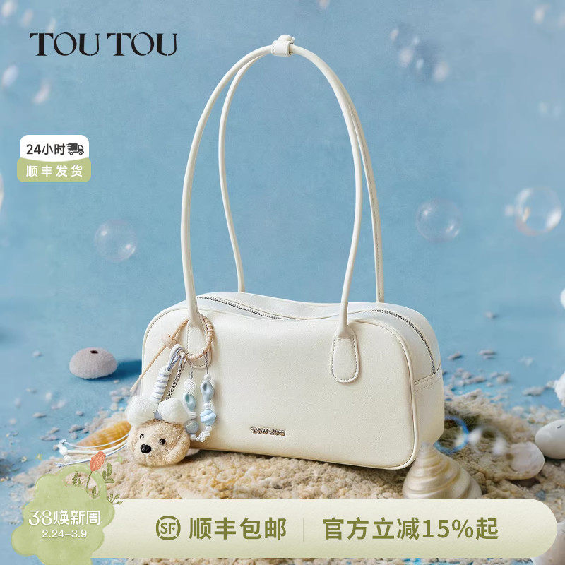 新年礼物TOUTOU小狗波士顿包白色保龄球包大容量通勤腋下单肩包女