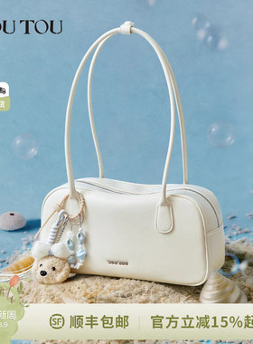 新年礼物TOUTOU小狗波士顿包白色保龄球包大容量通勤腋下单肩包女