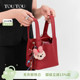 新娘结婚礼物TOUTOU新款 菜篮子水桶包通勤大容量红色婚包包伴手礼