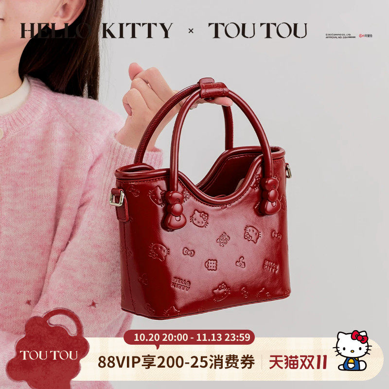 生日礼物TOUTOUhellokitty凯蒂猫手提菜篮子托特包高级感红色婚包