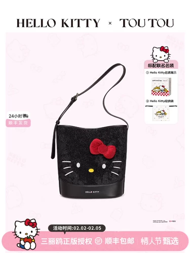 Hello kitty, оригинальная вместительная и большая сумка, подарок на день рождения