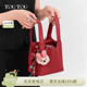 新娘结婚礼物TOUTOU新款 菜篮子水桶包通勤大容量红色婚包包伴手礼