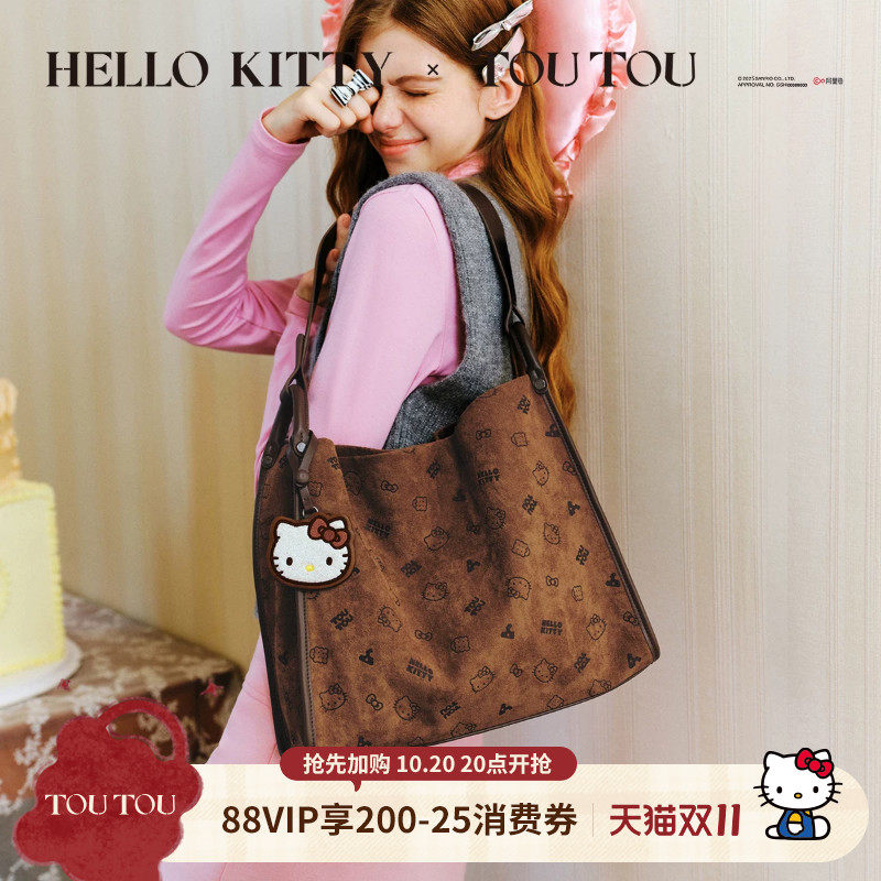 TOUTOUkitty凯蒂猫大容量托特包哈喽kt通勤单肩腋下包生日礼物女