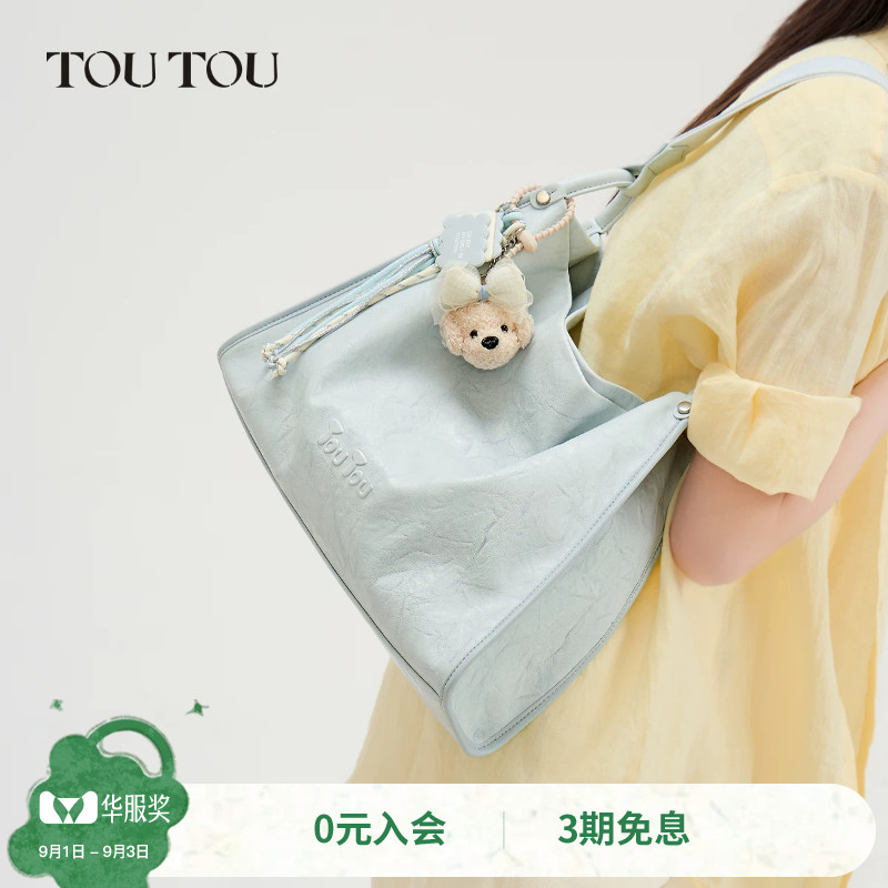TOUTOU蓝色托特包大容量单肩包图片
