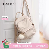 TOUTOU双肩包女大容量轻便旅行包通勤实用防盗超轻背包短途旅游包