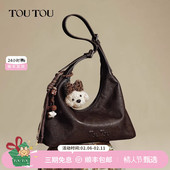 新年礼物TOUTOU肉松小狗棕色包包hobo托特腋下包高级感通勤斜挎包
