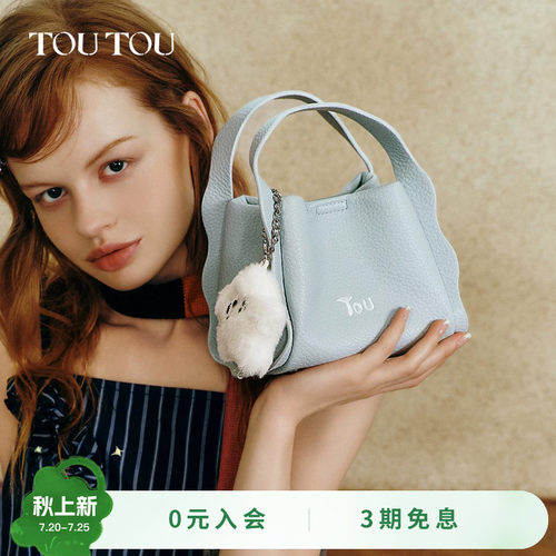 TOUTOU原创设计卷心菜蓝子包