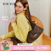 新年礼物TOUTOU慵懒松弛豹纹腋下包出游hobo包菜篮子托特包斜挎包