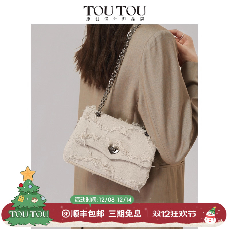 toutou时尚百搭单肩包