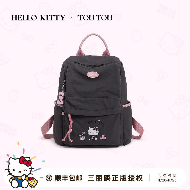 TOUTOUhellokitty凯蒂猫双肩包女