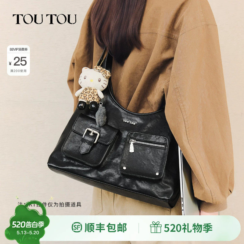 TOUTOU口袋托特包三角斜挎包Hobo包大容量机车包单肩斜挎包