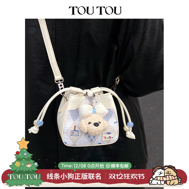 toutou烧麦包蜡笔小狗水桶包