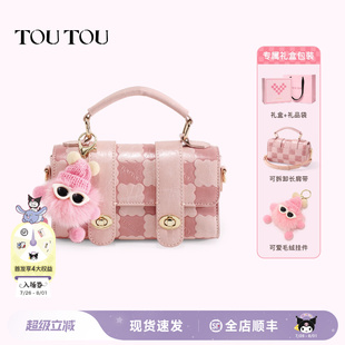 TOUTOU餅干劍橋包可愛粉色包包小包春季 質(zhì)感小眾手提包單肩斜挎包