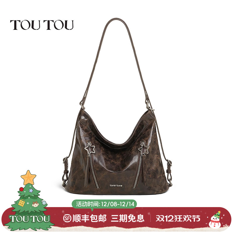 toutou复古托特包可调节双肩包