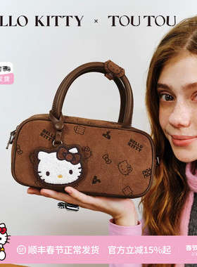 新年礼物TOUTOUhellokitty凯蒂猫棕色保龄球包斜背包手提斜挎包女