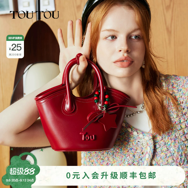 toutou子母菜篮子包斜挎包图片