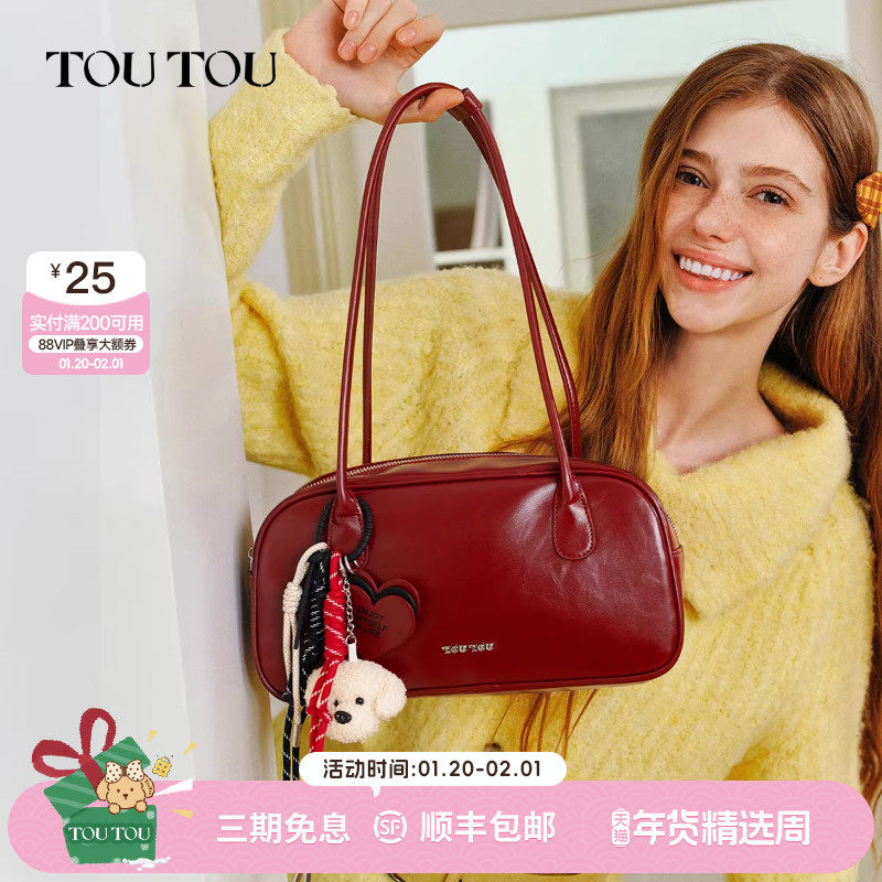 新年红色礼物TOUTOU波士顿保龄球包大容量腋下包红色婚包结婚包,箱包皮具/热销女包/男包,腋下包,淘宝优惠券,粉丝福利购,淘宝优惠卷