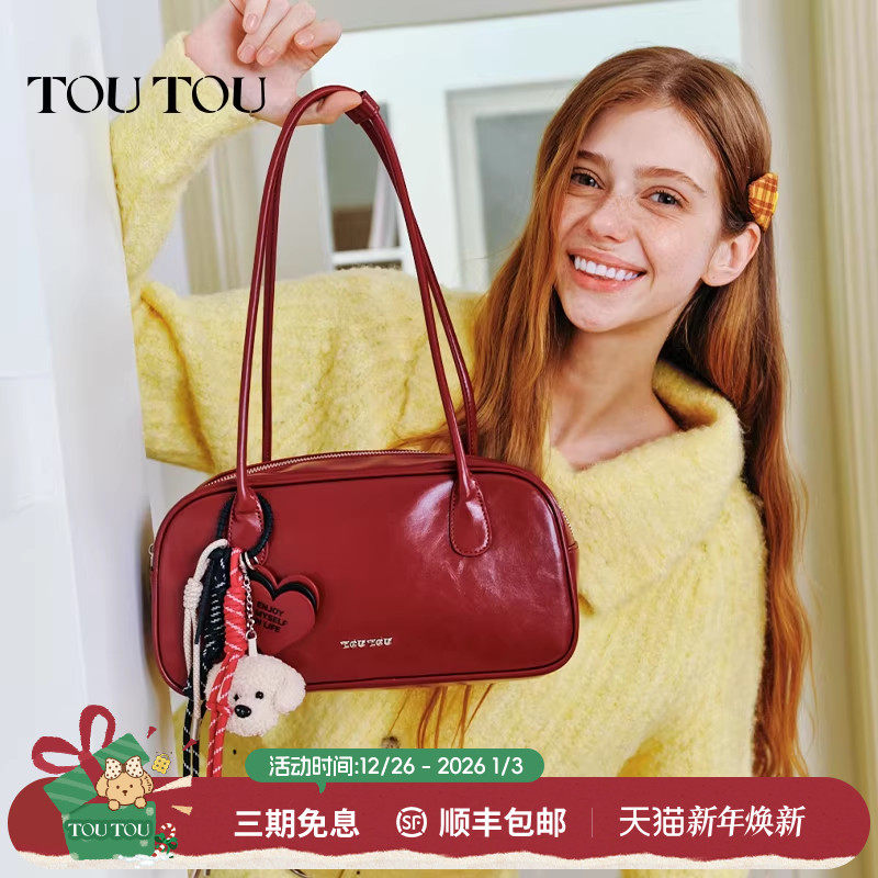 TOUTOU透透2025新款波士顿保龄球包大容量腋下包红色婚包结婚礼物