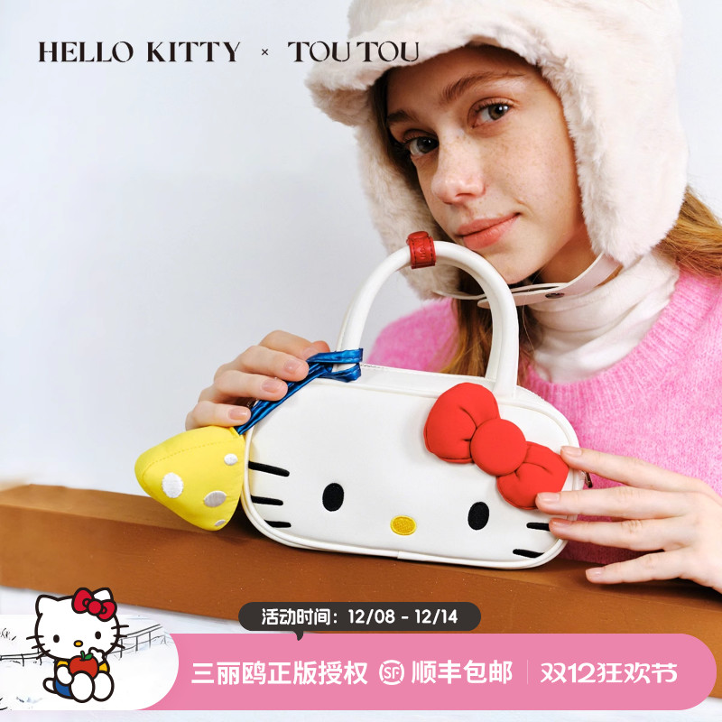 toutouhellokitty猫头保龄球包