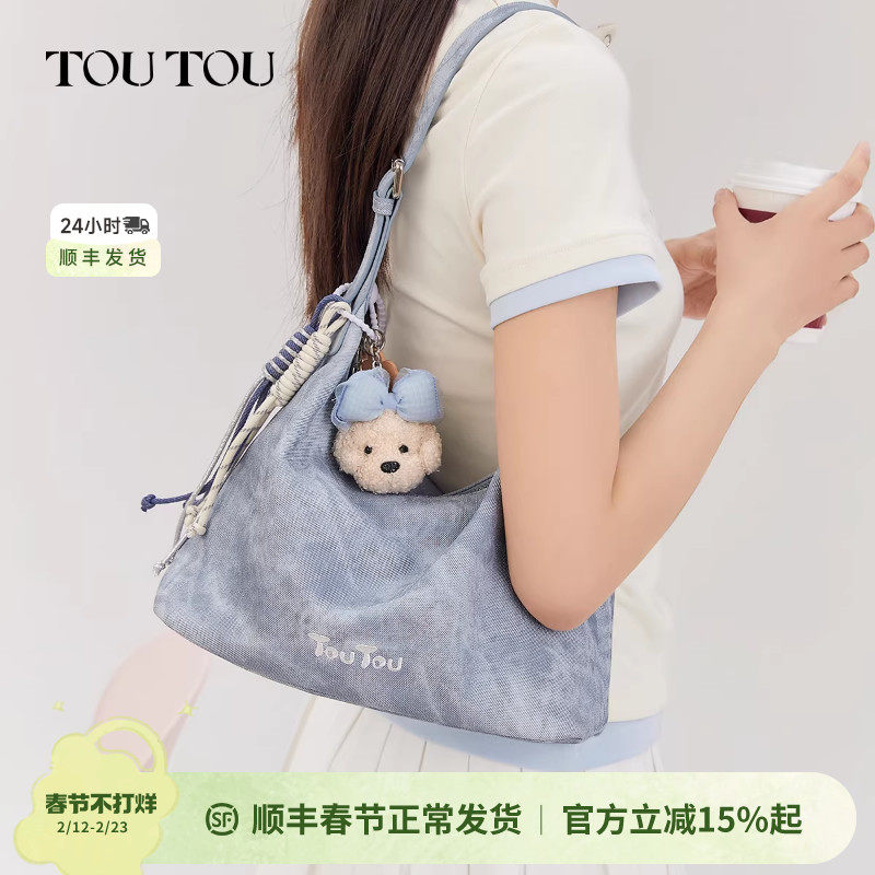 新年TOUTOU牛仔腋下hobo包大容量通勤软袋托特包休闲单肩斜挎包女