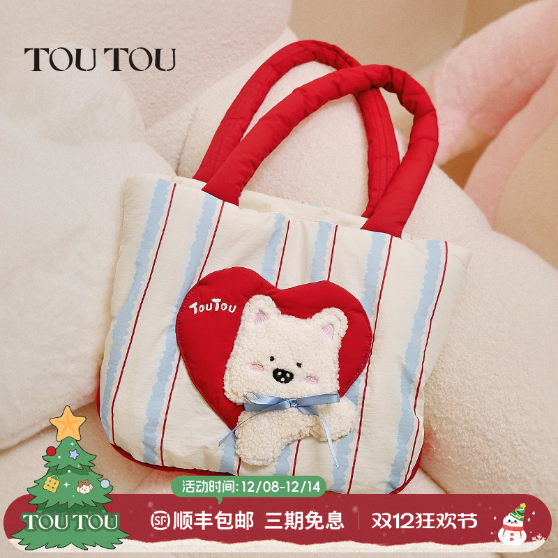 TOUTOU2025秋冬新款西高地充棉托特包大容量通勤可爱腋下单肩包女