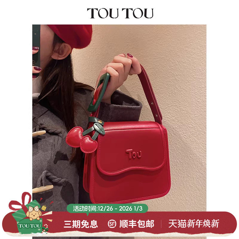 ����������Ů��TOUTOUӣ��С�����߼��к�ɫ�����������б���Ů 217.55Ԫ(��88VIP 95��)