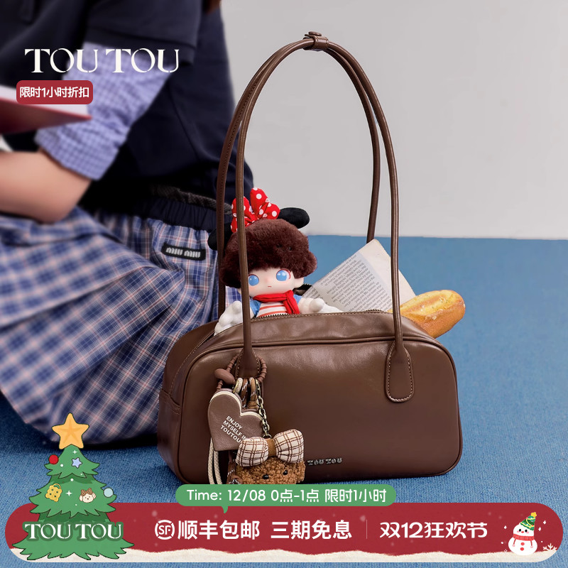 TOUTOU波士顿保龄球包腋下单肩包