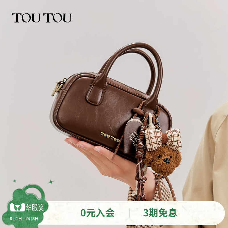 TOUTOU小狗波士顿保龄球包斜挎包图片