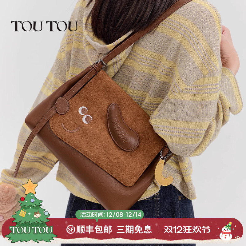 TOUTOU面包小狗大容量托特包