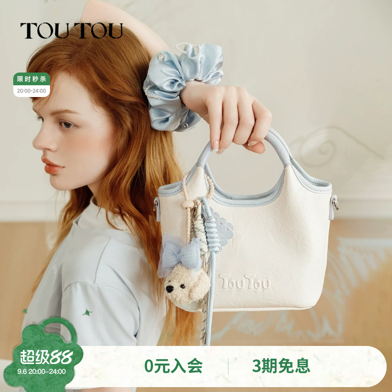 TOUTOU菜篮子托特包女百搭手提包图片