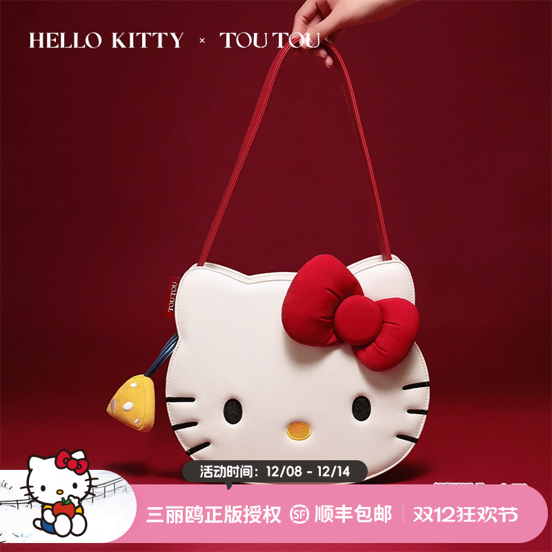 圣诞礼物TOUTOUhellokitty凯蒂猫kt单肩包大容量托特包生日送女友
