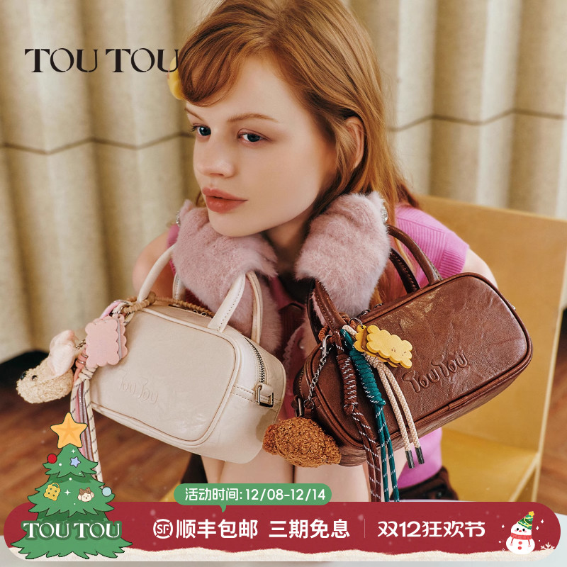 toutou仿植鞣保龄球包手提斜包