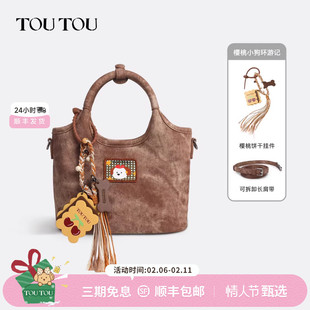 新年礼物TOUTOU仿牛仔菜篮子手提包大容量托特包通勤单肩斜挎包女