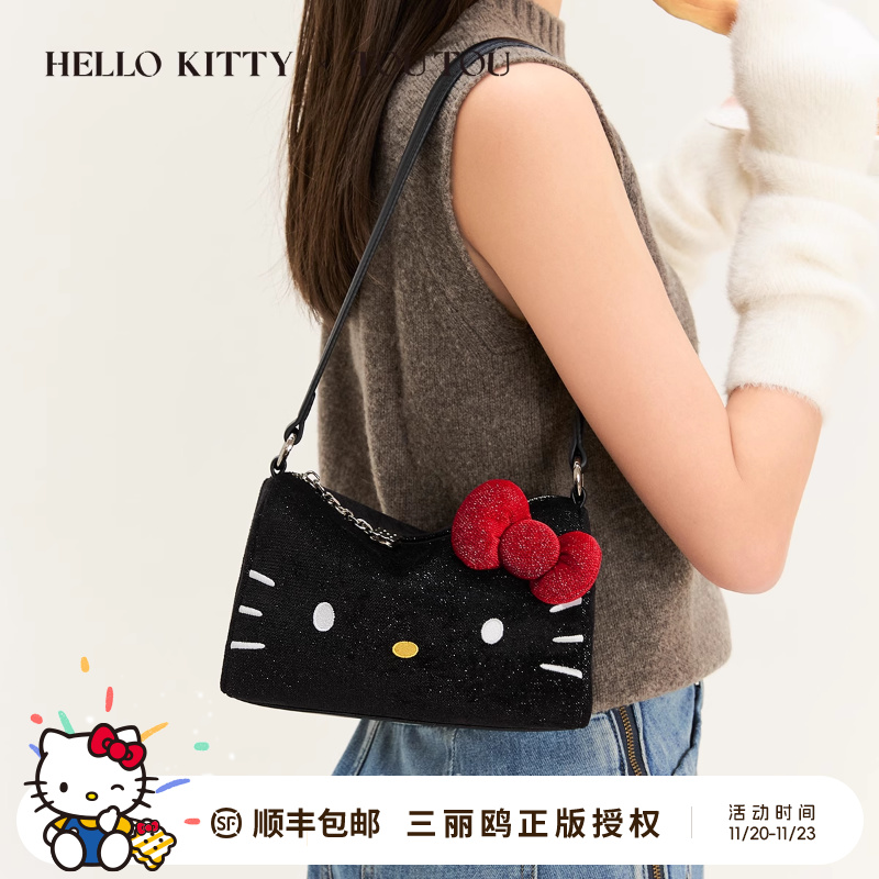 黑皮凯蒂猫链条腋下包手提斜挎包