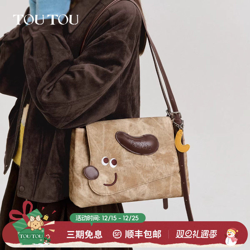 TOUTOU小狗托特包大容量斜挎包