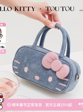 新年礼物TOUTOUhellokitty联名牛仔波士顿保龄球包手提斜挎包女