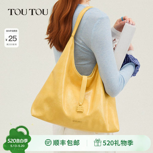 【520礼物季】TOUTOU原创设计饼干包大容量托特包通勤百搭单肩包