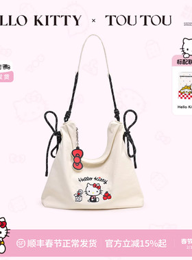 TOUTOUhellokitty凯蒂猫kt帆布托特包大容量韩系慵懒风生日礼物女