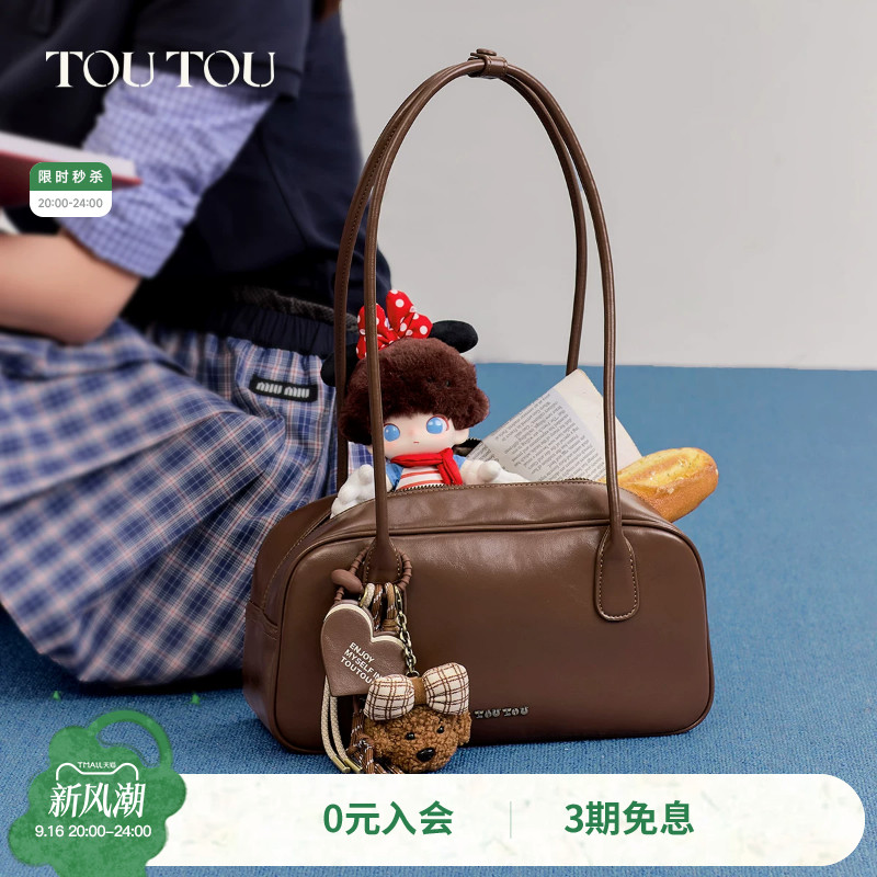 TOUTOU波士顿保龄球包腋下单肩包图片
