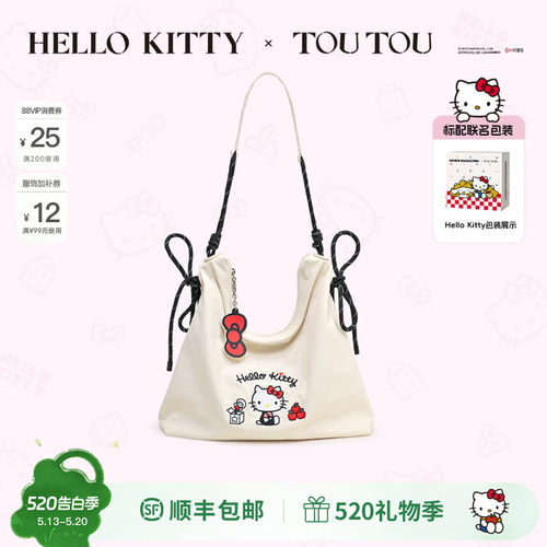 TOUTOU三丽鸥联名帆布包