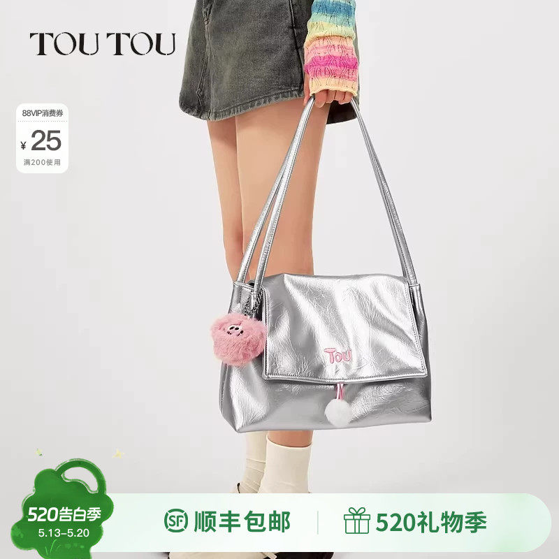 TOUTOU2026新款原创设计黏土系列托特包日常通勤实用大容量