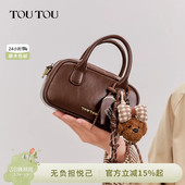 生日礼物TOUTOU红色包保龄球包单肩包棕色包大容量通勤单肩斜挎包
