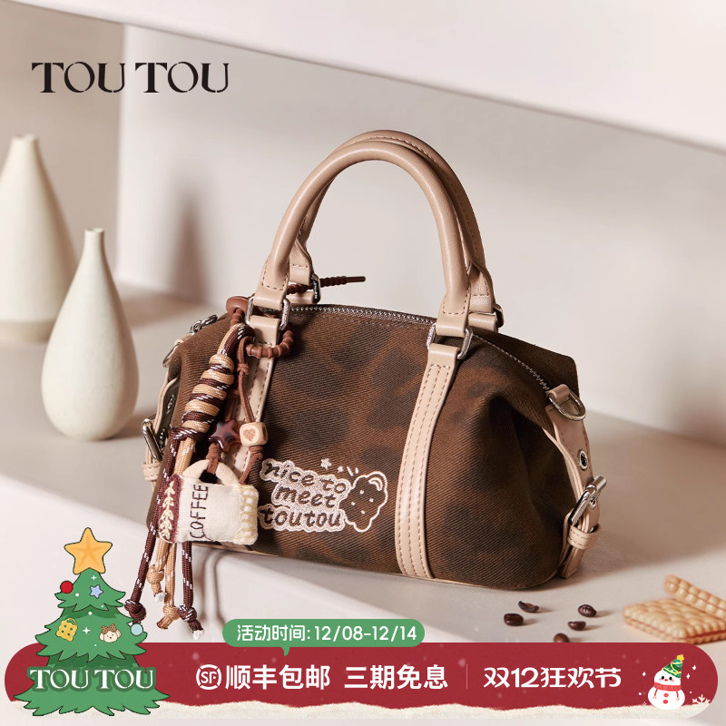 帆布刺绣波士顿包小众设计枕头包手提斜跨包