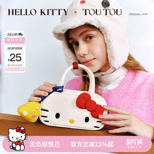 生日礼物TOUTOUhellokitty新款 保龄球波士顿包凯蒂猫头手提斜挎包