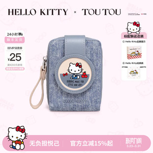 生日礼物TOUTOUhellokitty正版 凯蒂猫钱包牛仔卡包证件收纳零钱包