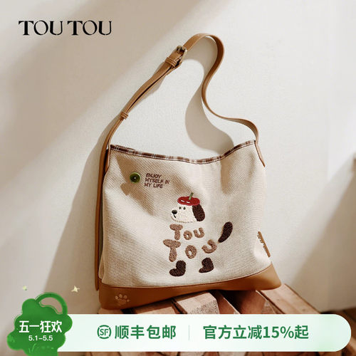 TOUTOU新款肉松小狗帆布托特包