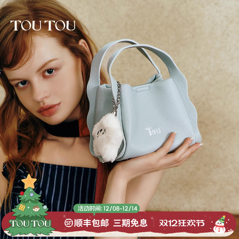 TOUTOU原创设计卷心菜蓝子包