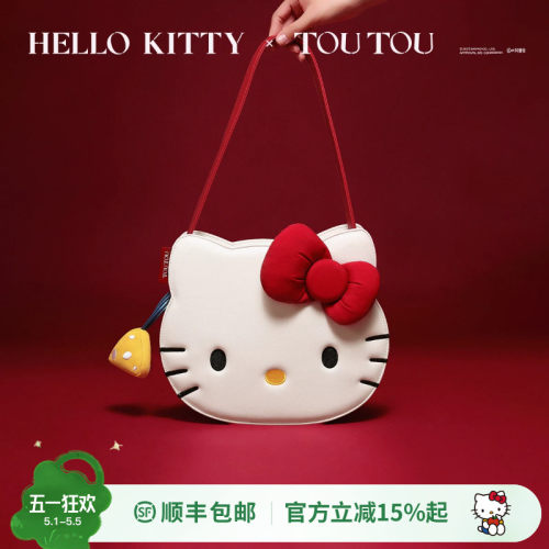 TOUTOUhellokitty凯蒂猫kt单肩包