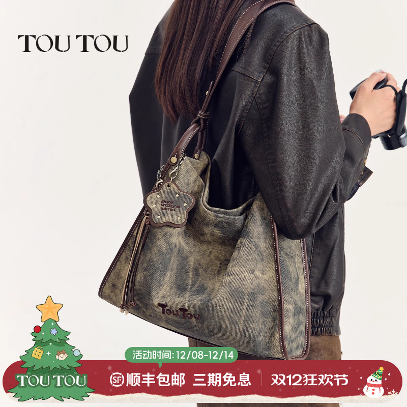 TOUTOU仿牛仔托特包大容量腋下包