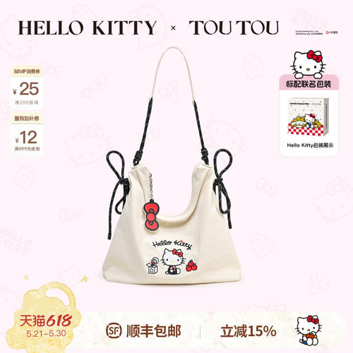 TOUTOU三丽鸥联名帆布包